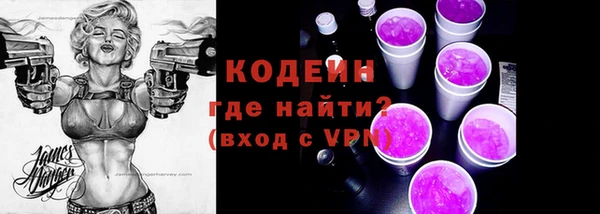 ECSTASY Верхнеуральск